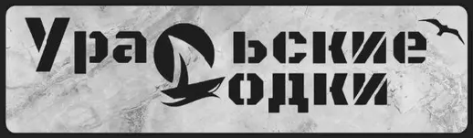 Вернуться на главную