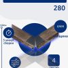 Слань 2400*780