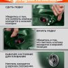 Лодка ПВХ для рыбалки 220