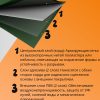 Ремкомплект для лодки пвх